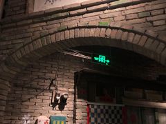 -和平菓局(王府井店)