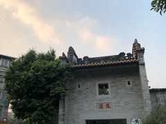 -黄埔古港
