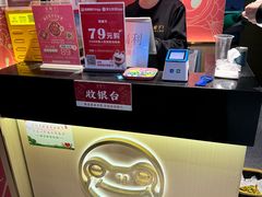 -宽城子美蛙毛肚自助火锅(建邺万达步行街店)