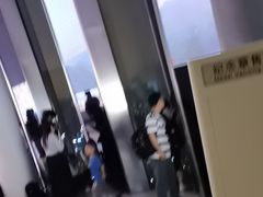 -平安金融中心云际观光层