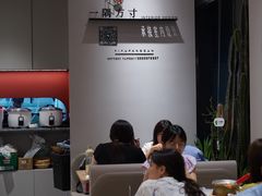 -隅乐胡椒虾·台湾菜·团建(皇岗店)