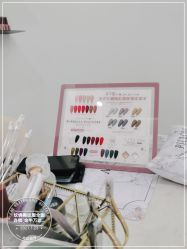 -纹绣阁·纹眉眼唇品牌