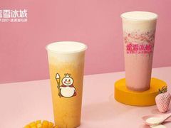 -蜜雪冰城(陶然亭店)