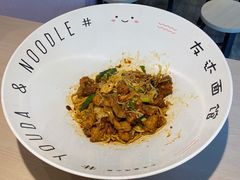 牛蛙拌面-友达面馆(二七南路店)