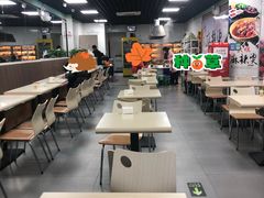 -大姐麻辣烫(莲宝中路店)