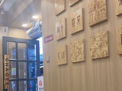 -霸王茶姬(南强街店)