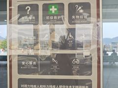 -崂山风景区-大河东游客中心