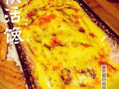 古田居日本料理-古田居·特色寿司料理(星之岛旗舰店)