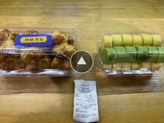 -读酥世家(宛平南路店)