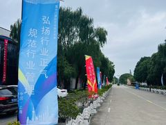 -胜华驾校·小猫学车(银都店)