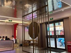 -古乐牛香•鲜牛肉牛杂火锅(系马桩总店)
