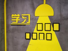 -银泰百货(海宁店)