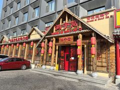 -鸽子窝(黄村店)