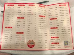 -庐州太太(双岗店)