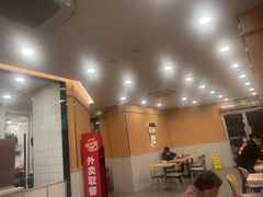 -永和大王(长寿路店)