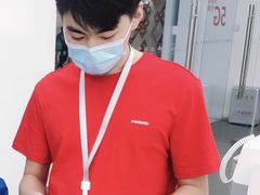 -华为授权体验店(新奥购物中心)