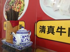 -牛一嘴·兰州牛肉面·大盘鸡(财富中心店)