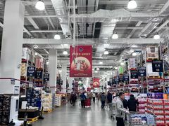 -山姆会员商店(亦庄创意生活广场店)