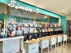 -西檬树SIMON·T轻奢蛋糕(大东方Max店)