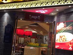 -花湖会所·高端水疗商务泡浴SPA(高新店)