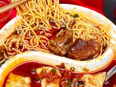 -阿福板凳面(观音桥店)