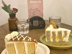 -野路甜点铺(松柏路店)