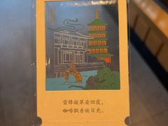 -星巴克(杭州临平万达广场店)
