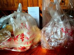 -漕河全驴宴饭店(徐水店)