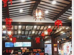 -丁莲芳(红旗路店)