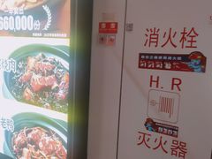 -老娘舅(杭州地铁凤起路站店)