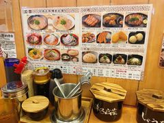 -博多一幸舍(侨福芳草地购物中心店)