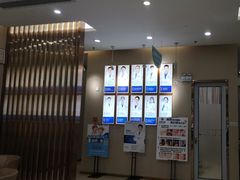 -深圳尔睦丽沙口腔门诊部(丽沙花都店)