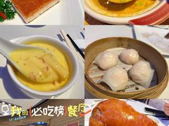 -利苑(环贸iapm店)