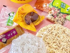 -永辉超市(萧山宝龙广场店)