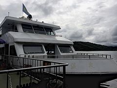 游乐设施游船-天目湖山水园