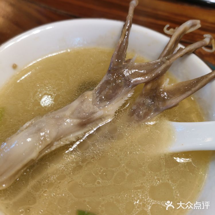 田园美食