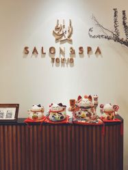 点击看大图 前台-缦spa