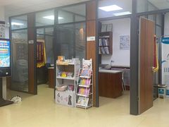 -美联众合动物医院·伴可分院·内科中心医院