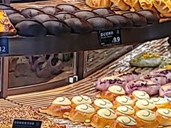 -FANEN法念·烘焙·甜点(万象城店)