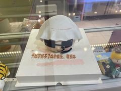 -CAKE BOSS 蛋糕老板(西单君太百货店)