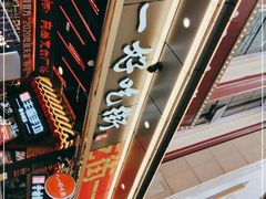 -八一路好吃街(雨田商务大厦店)