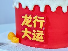 -CAKE BOSS 蛋糕老板(西单君太百货店)