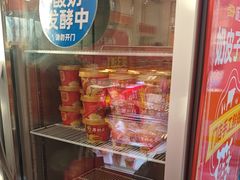 -味多美蛋糕(新和平里店)