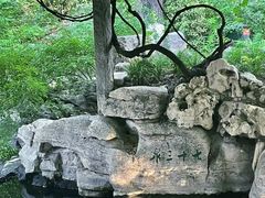 -济南大明湖景区