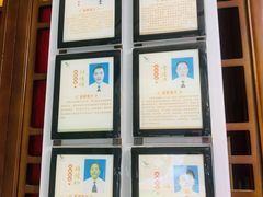 -衷依推拿馆·盲人推拿·艾灸·SPA(新乐中街店)
