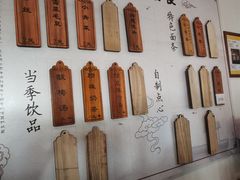 -西园寺素食(西园弄戒幢律寺店)