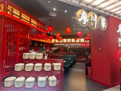 -廖川菜(八佰伴店)