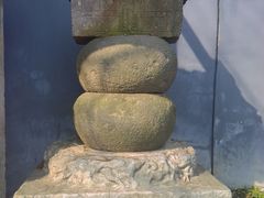 -绮园景区