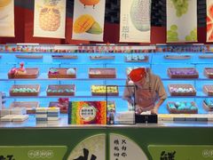 -海德温泉生活馆(朝阳大悦城店)