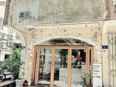 -素咫咖啡CLIFEROSE(新安店)